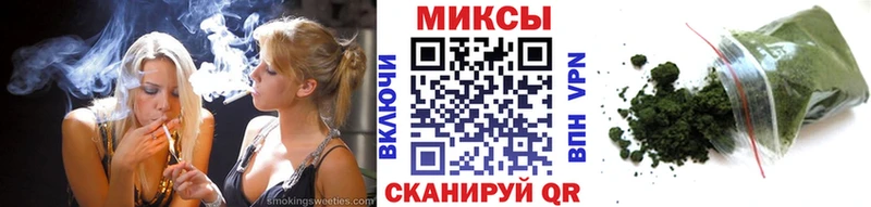 кракен сайт  Пестово  БУТИРАТ буратино  магазин продажи  