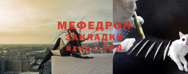 марки lsd Арсеньев