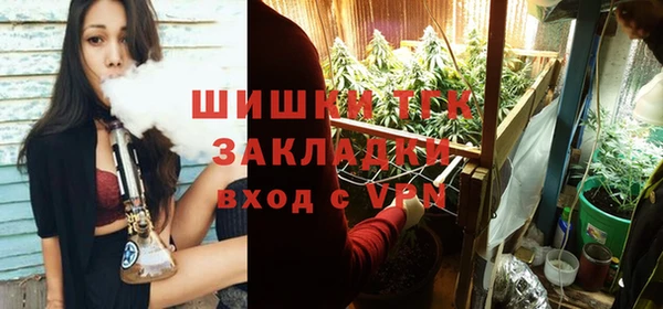 марки lsd Арсеньев