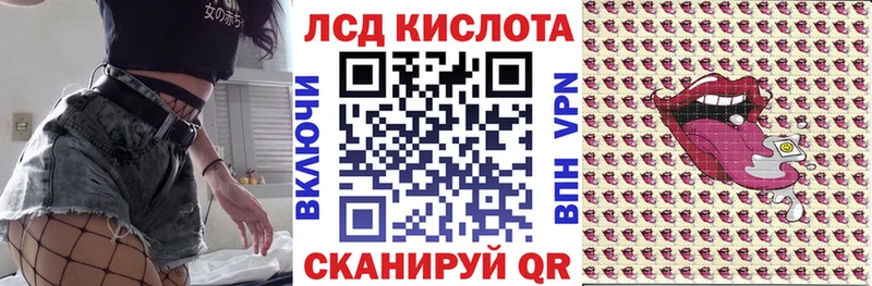 Марки N-bome 1,5мг  магазин продажи   Пестово 